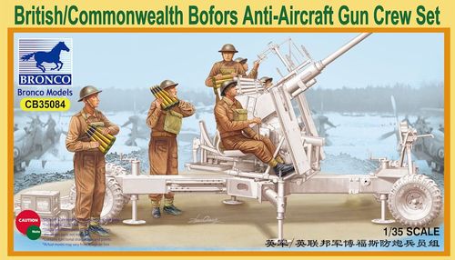 CB35084  фигуры  British/Commonwealth Bofors Anti-Aircraft Gun Crew Set  (1:35)