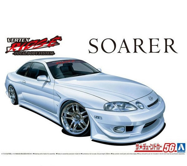 06133  автомобили и мотоциклы  VERTEX JZZ30 Soarer '96  (1:24)