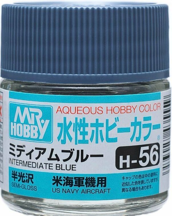 H 56  краска 10мл  INTERMEDIATE BLUE
