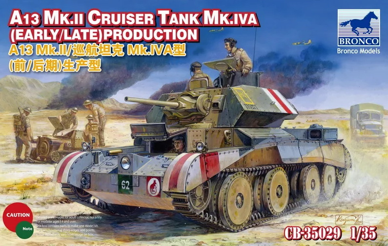 CB35029  техника и вооружение  A13 Mk.II Cruiser Tank Mk.IVA (Early/Late) Production (1:35)