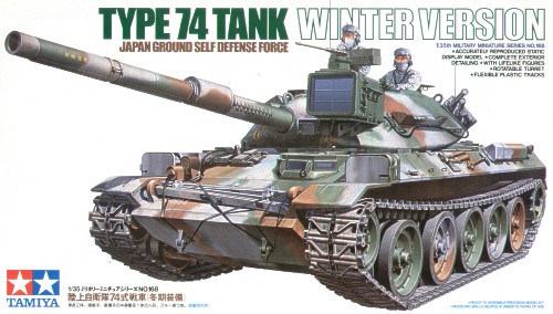 35168  техника и вооружение  Type 74 winter version  (1:35)