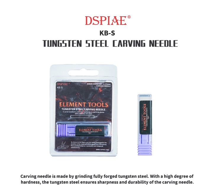 KB-S  ручной инструмент  Скрайбер-игла Tungsten Steel Carving Needle