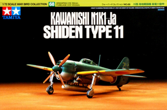 60768  авиация  Kawanishi N1K-Jа Shiden Type 11 (1:72)
