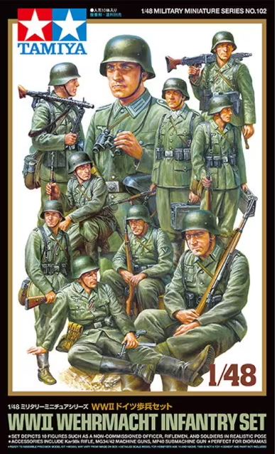 32602  фигуры  Набор немецкой пехоты  (1:48)