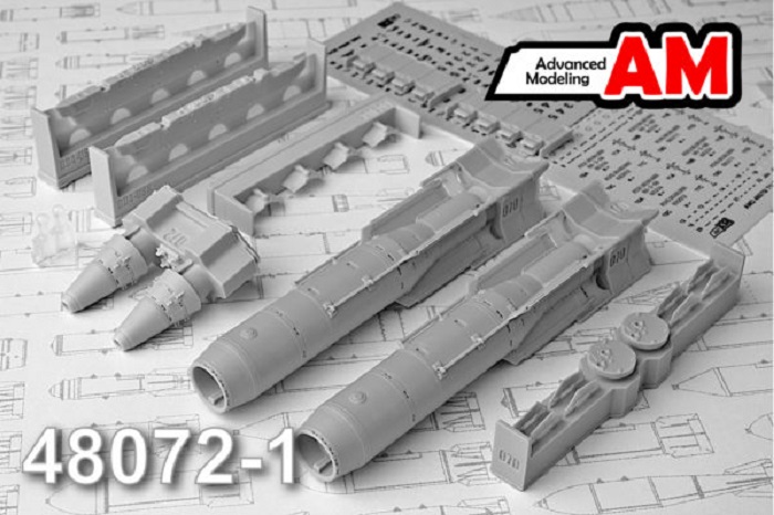AMC 48072-1  дополнения из смолы  КАБ-1500ЛГ с БД4 (2шт.)  (1:48)