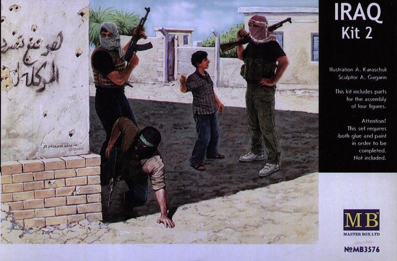 MB3576  фигуры  Арабское народное ополчение (1:35)