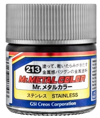 MC-213  краска 10мл  STAINLESS