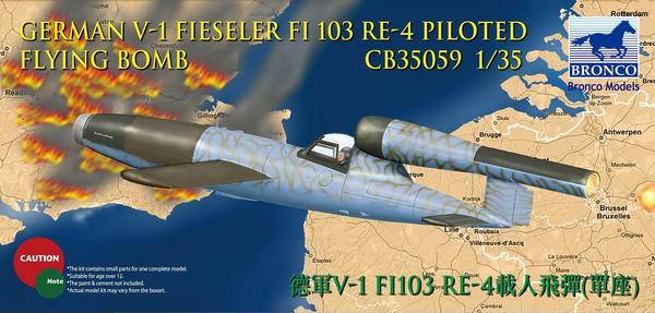 CB35059  авиация  V-1 Fieseler FI-103 RE-4 Piloted Flying Bomb  (1:35)