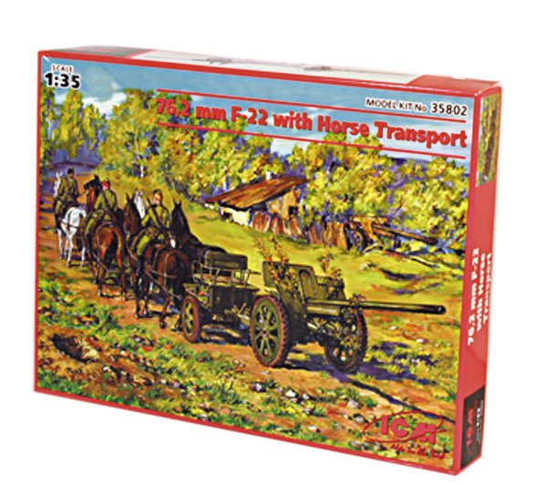 35802  техника и вооружение  Ф-22 дивизионная пушка (1:35)