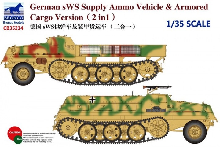 CB35214  техника и вооружение  German sWS Supply Ammo Vehicle & Armored Cargo Version (2in1)  (1:35)