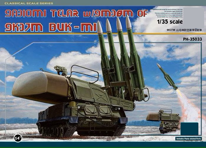 PH35033  техника и вооружение  9A310M1 Telar w/9M38M of 9K37M BUK-M1  (1:35)