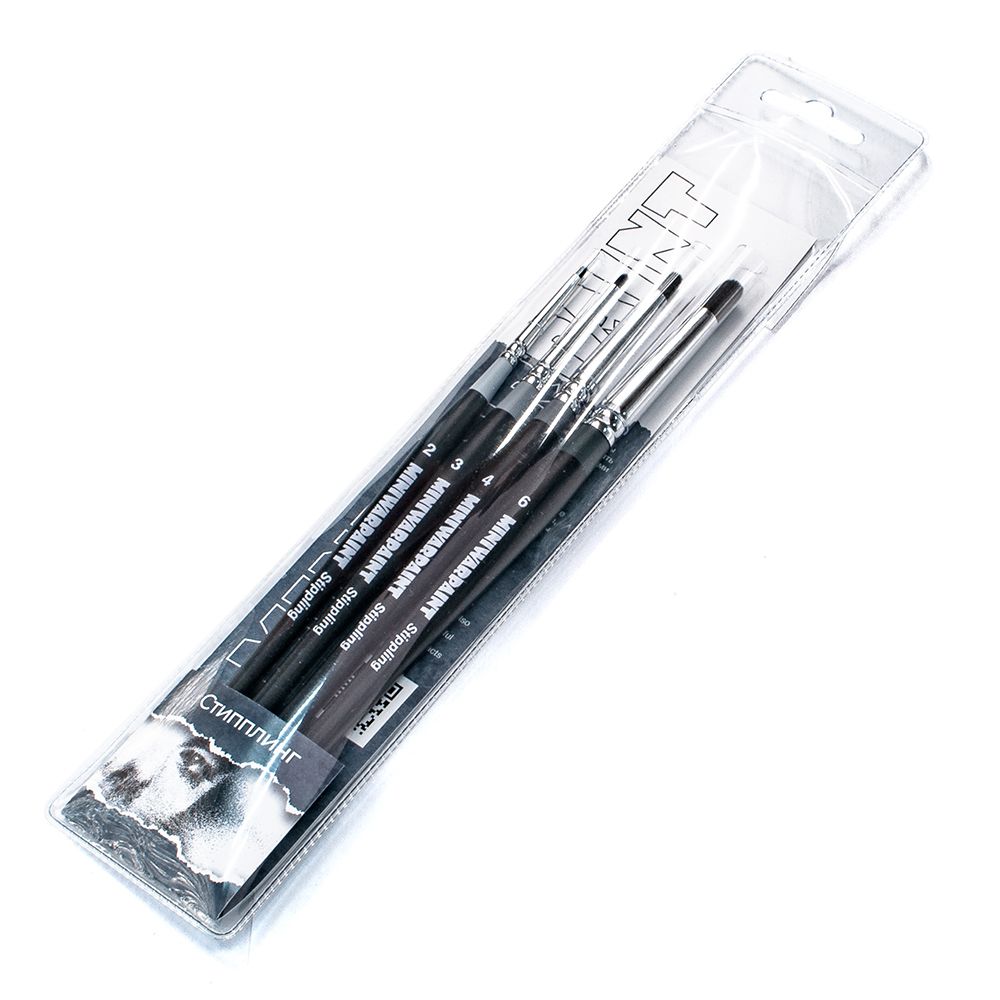 T-127  кисти  Набор кистей MiniWarPaint "Серия Stippling" в пакете (4 кисти)