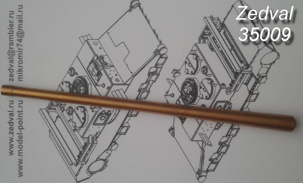 35009  металлические стволы  85 мм ствол С-53. Tанк-34-85  (1:35)