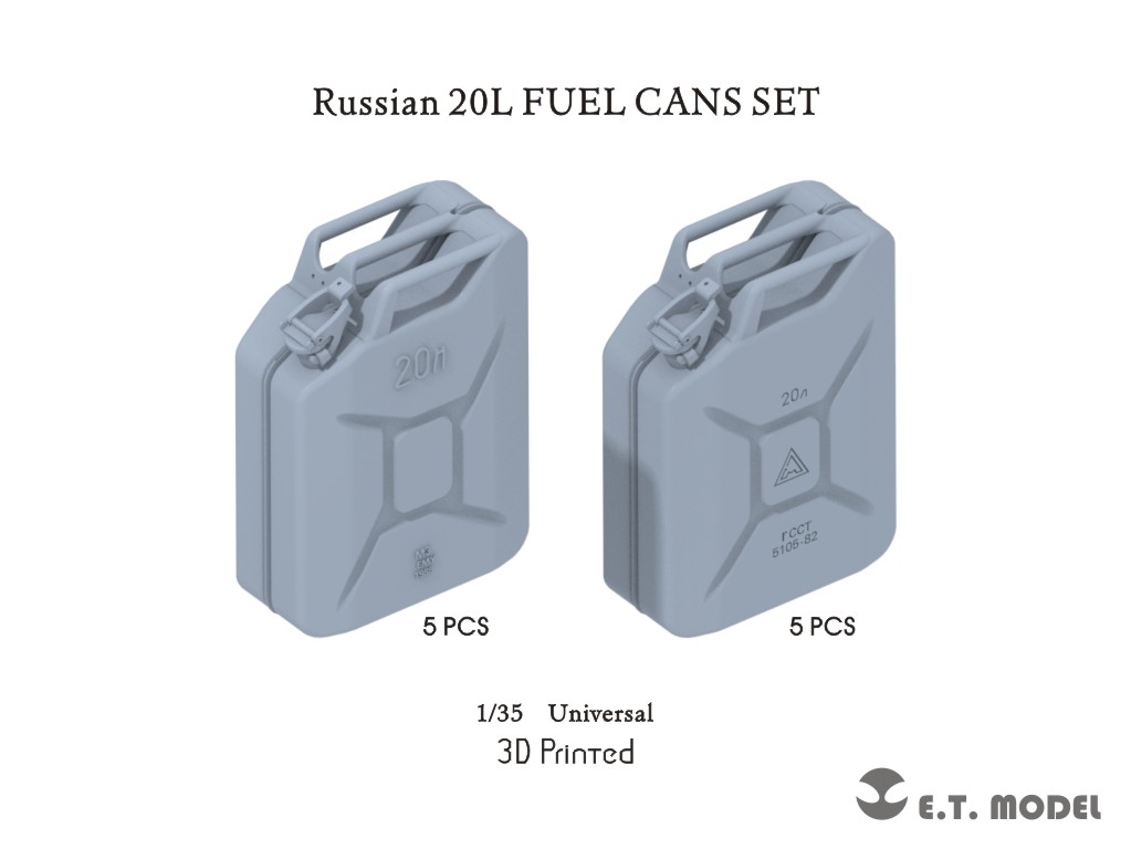 P35-263  дополнения из смолы  Russian 20L FUEL CANS SET  Универсальные  (1:35)