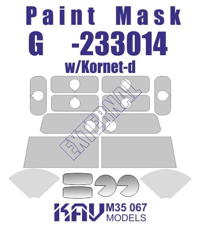 KAV M35 067  Маски окрасочные  Маска Г@З-233014 Тигр с ПТРК Корнет-Д(Звезда)  (1:35)