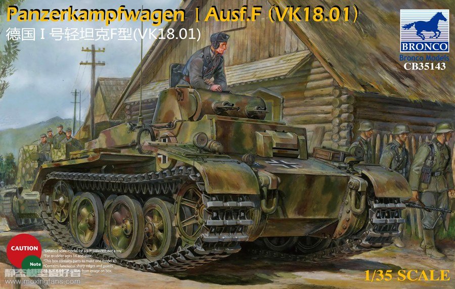 CB35143  техника и вооружение  Panzerkampfwagen I Ausf.F (VK18.01)  (1:35)