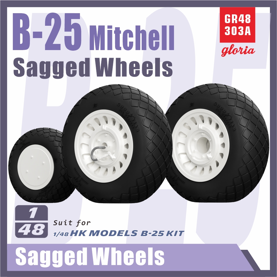 GR48303A  дополнения из смолы  B-25 Mitchell Sagged wheels (Type 1)  (1:48)