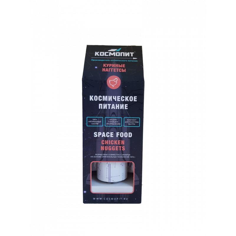 9000029  Куриные наггетсы, 165г., в инд. упаковке