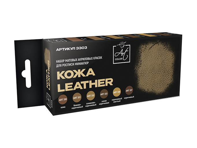 3303  краска  Pacific88 Набор красок Art color Кожа (Leather), 6шт., арт.3303