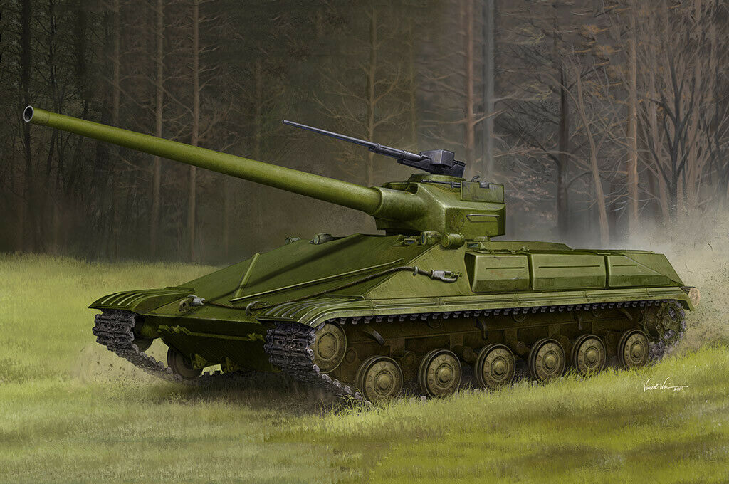 09580  техника и вооружение  Object 450 Medium Tank  (1:35)