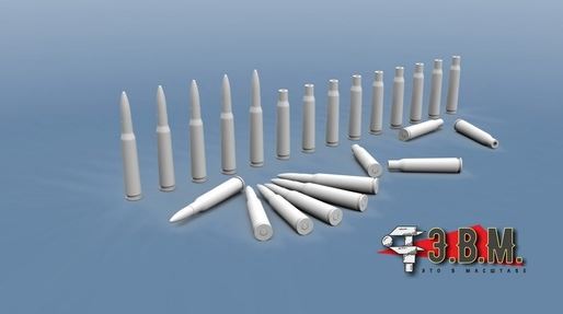 RS35023  дополнения из смолы  Патроны 12,7 мм  (1:35)