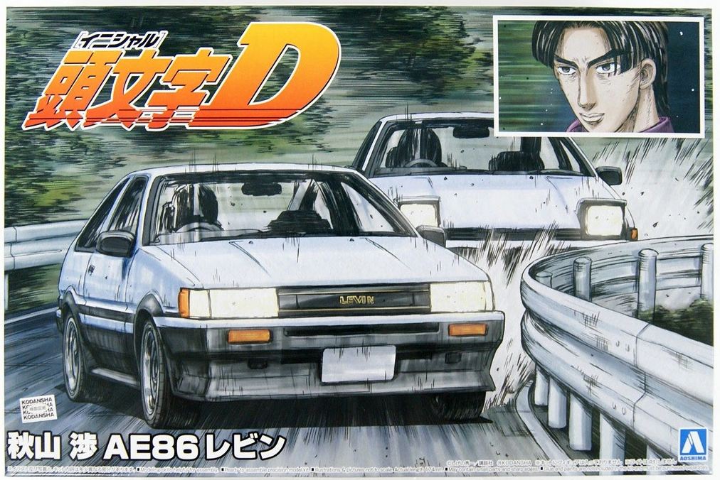 05736  автомобили и мотоциклы  Toyota Levin AE86 Akiyama Wataru  (1:24)