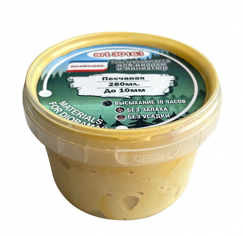 30163  материалы для диорам  Текстурная паста, песчаная / 280ml / до 10мм
