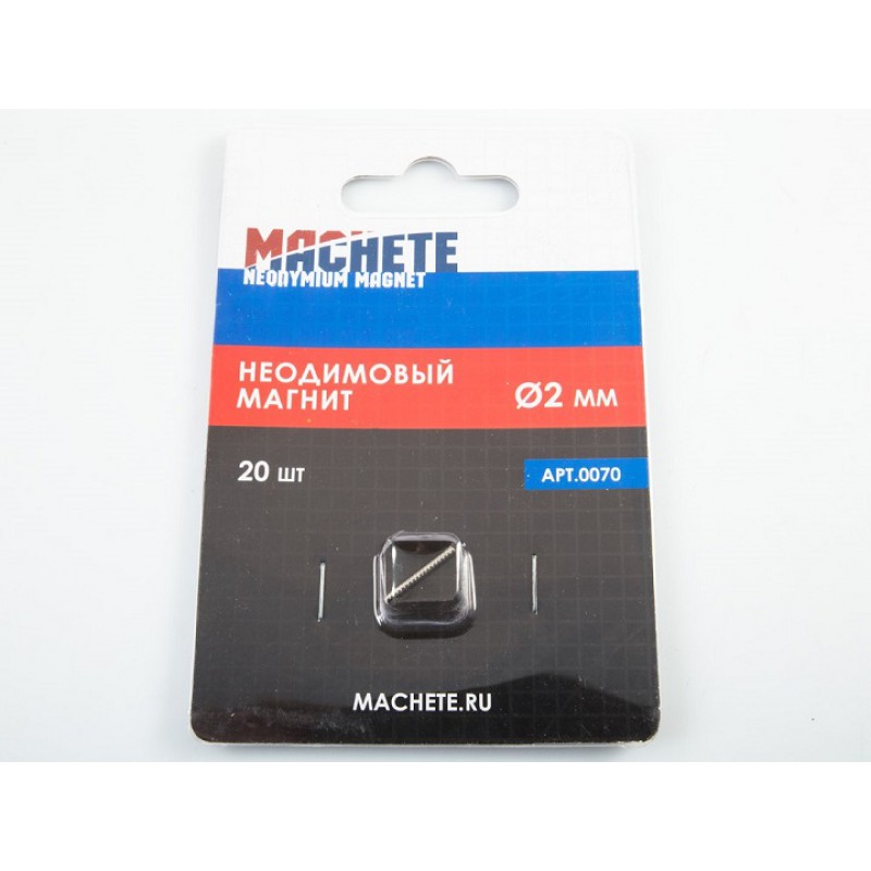 0070  ручной инструмент  Неодимовый магнит 2 мм, 20 шт