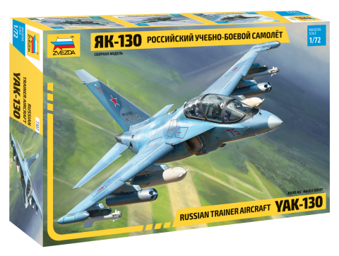 7307  авиация  ЯК-130  Российский учебно-боевой самолёт  (1:72)