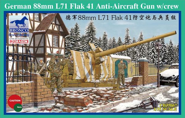 CB35067  техника и вооружение  88mm Flak 41 Anti-Aircraft Gun w/ Crew  (1:35)
