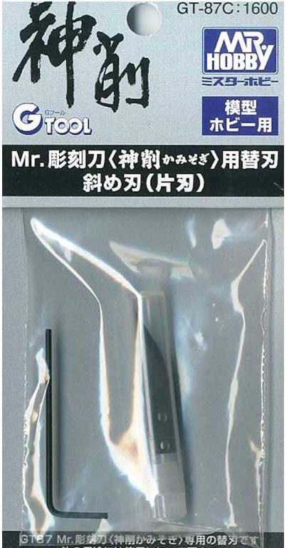 GT-87C  ручной инструмент  Лезвие прямое для ножа GT-87 Single Edged Angular Blade