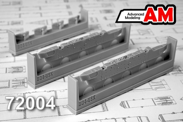 AMC 72004  дополнения из смолы  Балочный держатель БД4-УСКМ  (1:72)