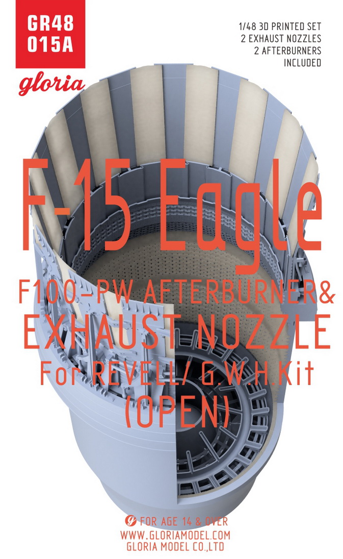 GR48015A  дополнения из смолы  F-15 F100-PW Exhaust Nozzle(OPEN)  (1:48)
