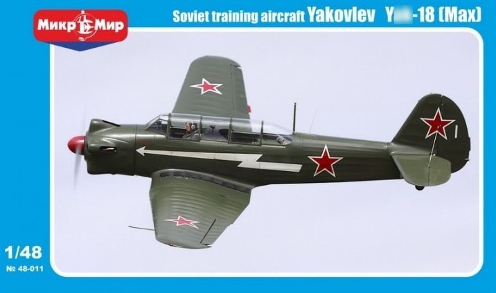 48-011  авиация  Y@k-18  (1:48)