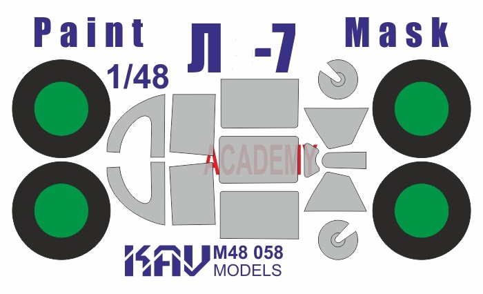 KAV M48 058  инструменты для работы с краской  Окрасочная маска на Л@-7 (Academy/Моделист)  (1:48)