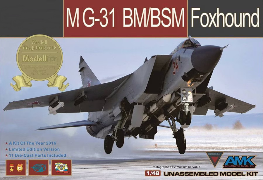 88003-S  авиация  M&G-31BM/BSM Foxhound Limited Edition  (1:48)
