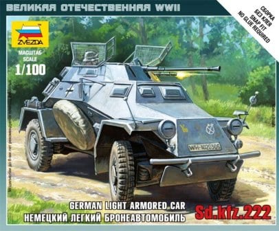 6157  техника и вооружение  Sd.Kfz.222 (1:100)