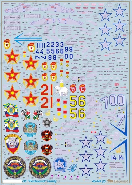 48044  декали  М-31  (1:48)