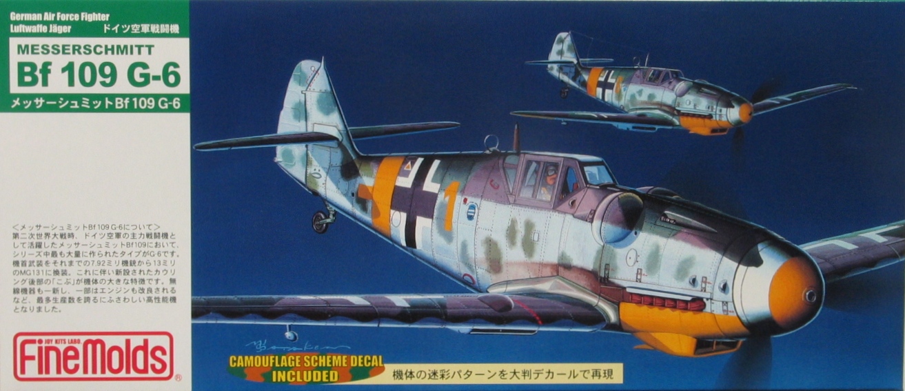 FL 8  авиация  Messerschmitt Bf109 G-4 (1:72)