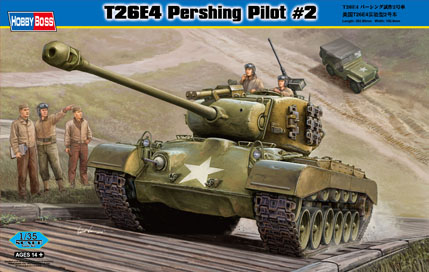 82427  техника и вооружение  T26E4 Pershing Pilot #2  (1:35)
