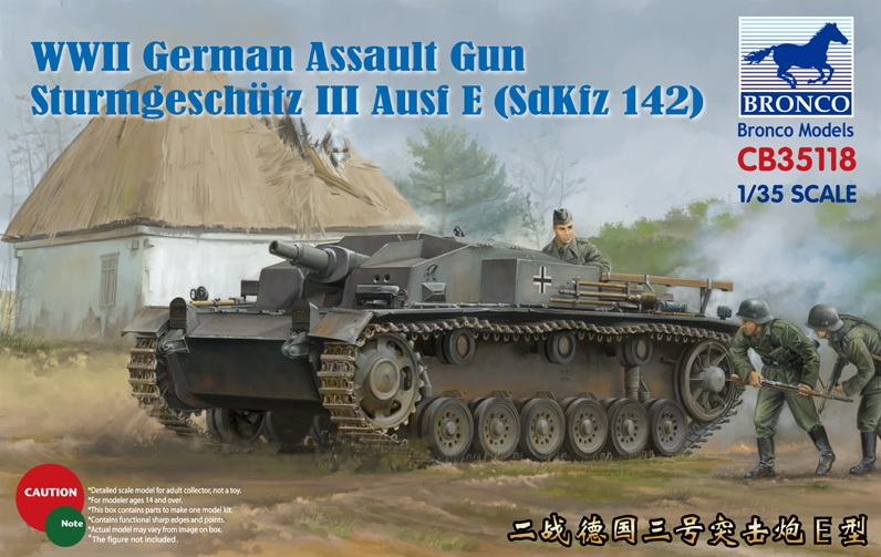 CB35118  техника и вооружение  Sturmgeschütz III Ausf E (SdKfz 142)  (1:35)