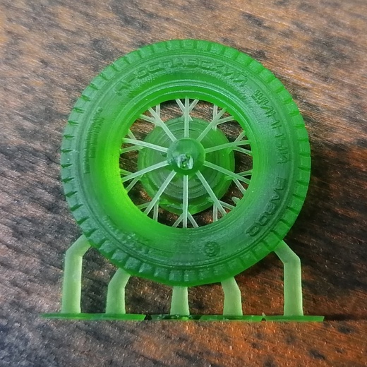 DMS-35023  дополнения из смолы  Колесо ЗИК-1, 1шт  (1:35)