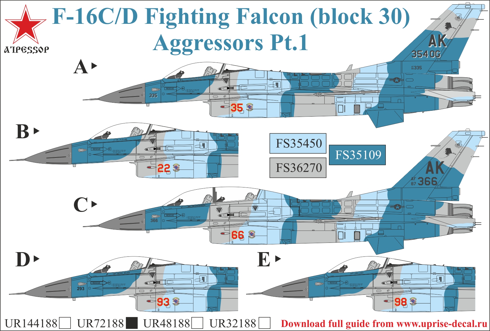 UR72188  декали  F-16C/D Fighting Falcon, Aggressors Pt.1  (1:72)