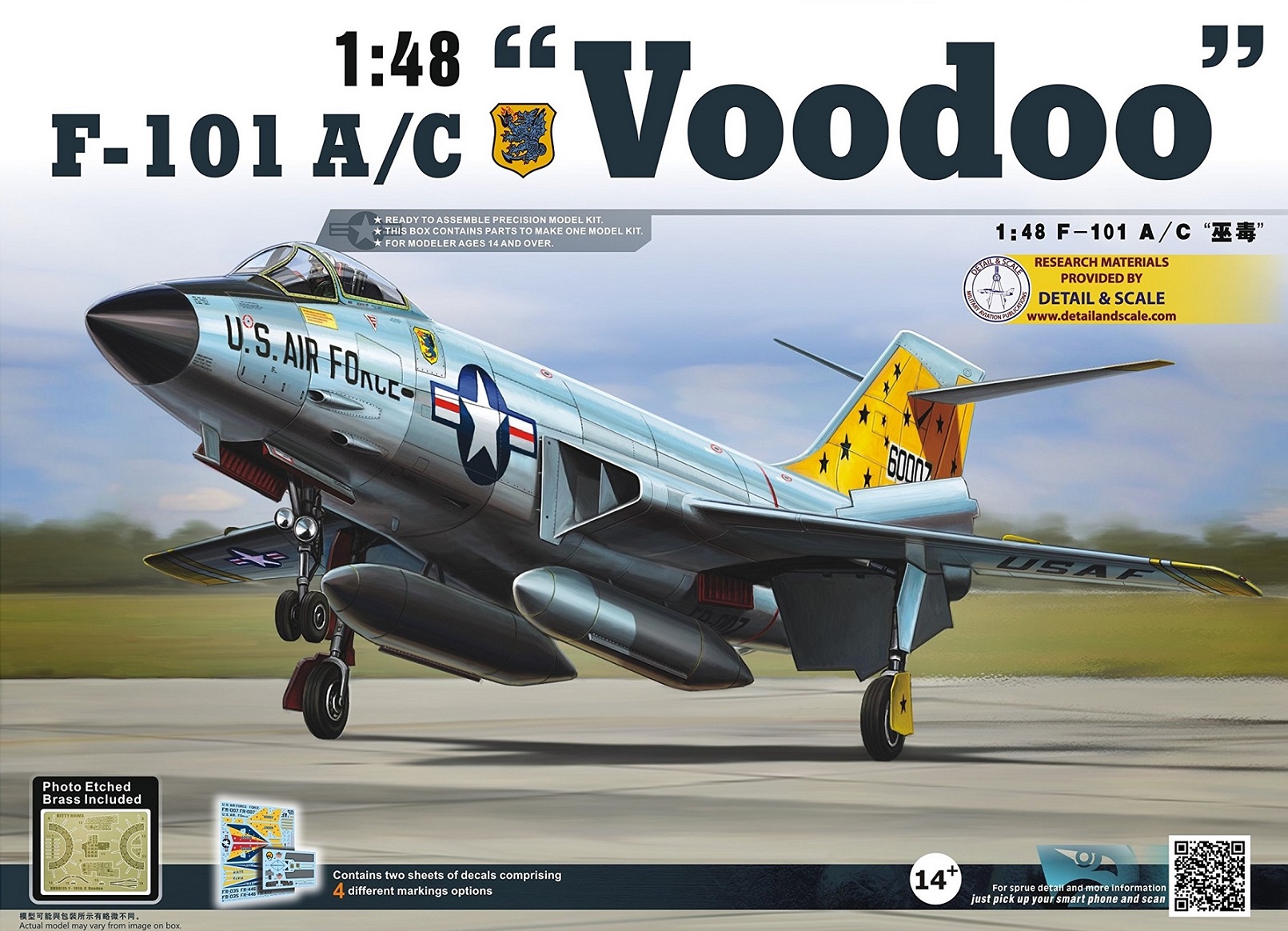 KH80115  авиация  F-101A/C Voodoo  (1:48)