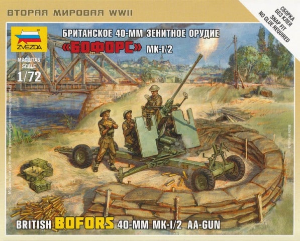 6170  техника и вооружение  Пушка "Bofors" 40 mm.  (1:72)