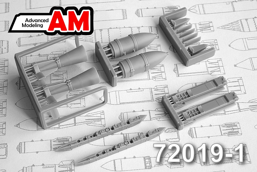 AMC 72019-1  дополнения из смолы  ФАБ-500 М-62 c модулем УМПК (2шт.)  (1:72)