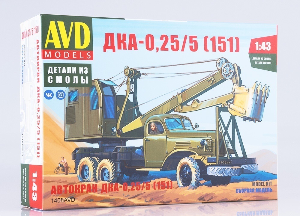 1408AVD  автомобили и мотоциклы  Автокран ДКА-0,25/5 (151)  (1:43)