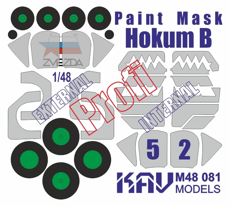 KAV M48 081  инструменты для работы с краской  Окрасочная маска на Hokum B (Звезда) Профи  (1:48)