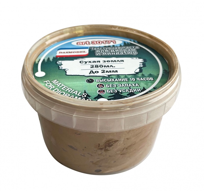 30171  материалы для диорам  Текстурная паста, сухая земля / 280ml / до 2мм