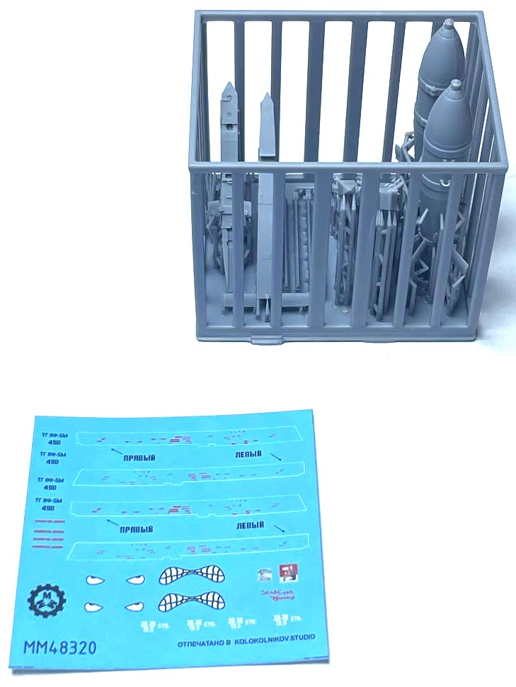 MM48320  дополнения из смолы  Бомбы с УМПК ФАБ-500М62+пилон+декали. 2шт  (1:48)